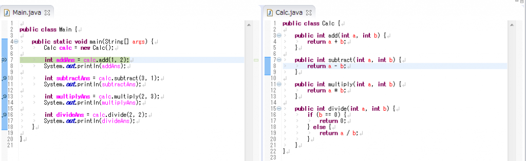 Eclipseを使ったJavaのデバッグ方法を解説 | ITのおもちゃ箱
